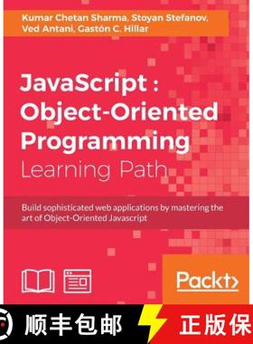 【3-4周达】JavaScript : Object-Oriented Programming [9781787123595]