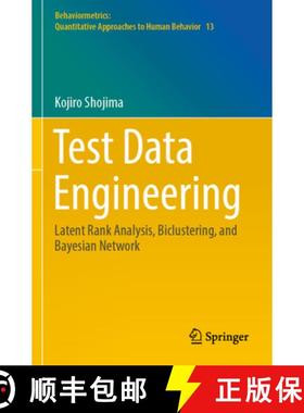 【3-4周达】Test Data Engineering : Latent Rank Analysis, Biclustering, and Bayesian Network [9789811699887]