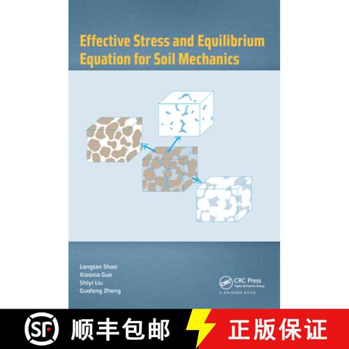 【3-4周达】Effective Stress and Equilibrium Equation for Soil Mechanics [9780367572457]