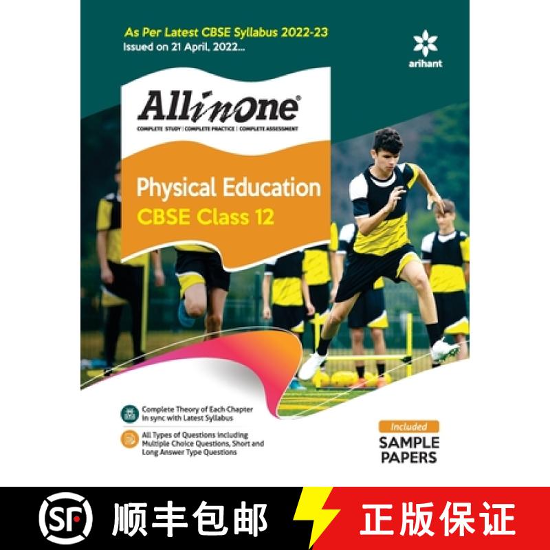 【2-3周达】CBSE All In One Physical Education Class 12 2022-23 Edition (As per latest CBSE Syllabus i... [9789326196598]