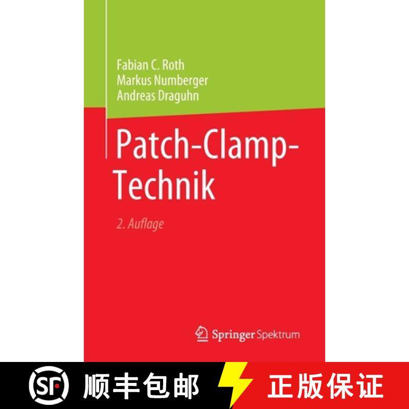 【3-4周达】Patch-Clamp-Technik [9783662660522]