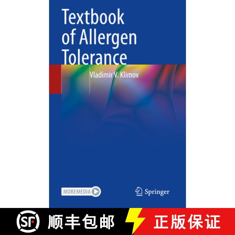 【3-4周达】Textbook of Allergen Tolerance [9783031043116]