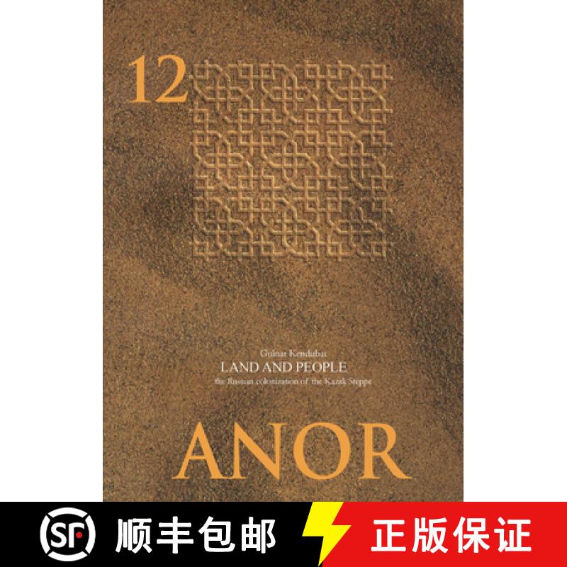 【3-4周达】Land and People: The Russian Colonization of the Kazak Steppe [9783879975020]