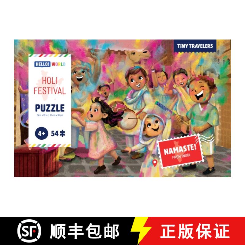【3-4周达】Tiny Travelers Puzzle: Holi Festival [9781954689022]