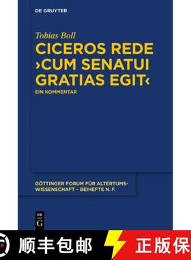【3-4周达】Ciceros Rede ＞Cum Senatui Gratias Egit: Ein Kommentar [9783110629217]