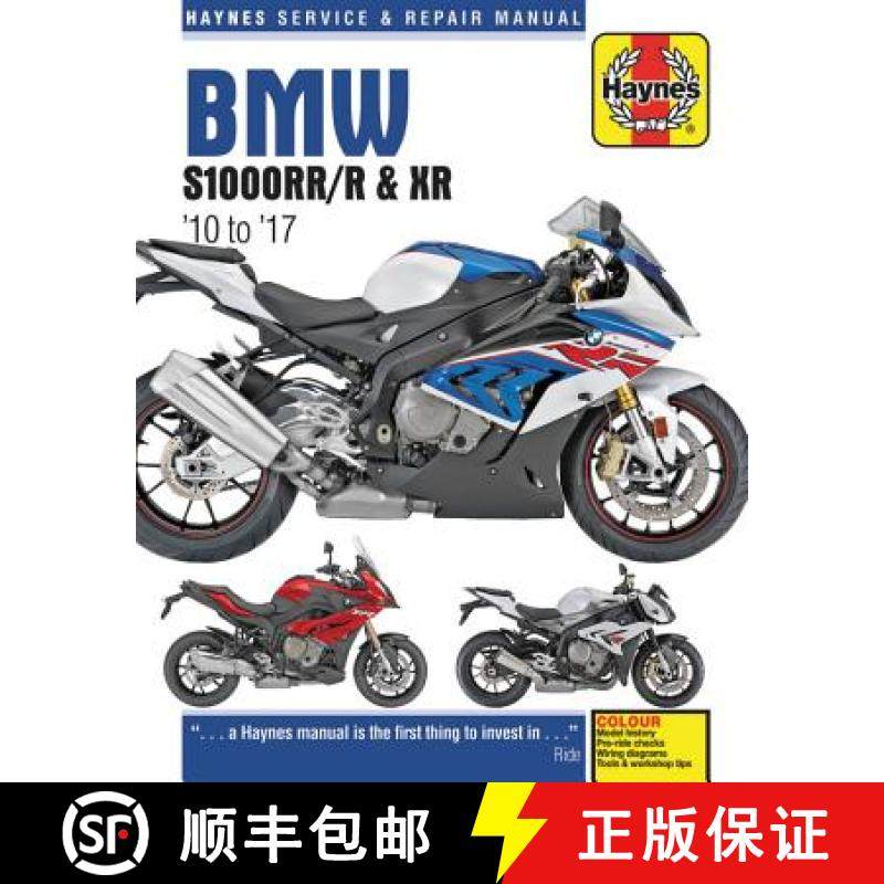 【3-4周达】BMW S1000, '10-'17: S1000rr ('10-'17), S1000r ('14-'17), S1000xr ('15-'17) (Does Not Inclu... [9781785214004]