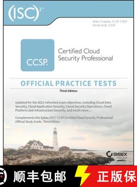 【3-4周达】(ISC)2 CCSP Certified Cloud Security Professional Official Practice Tests, Third Edition [9781119909408]