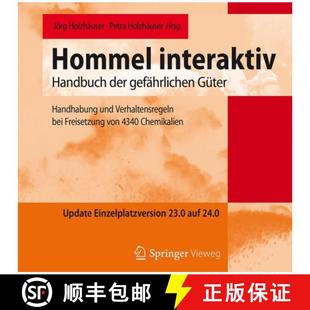 Hommel 9783662697955 Verhaltensrege... Auf 4周达 24.0 Update Interaktiv Und Einzelplatzversion Handhabung 23.0