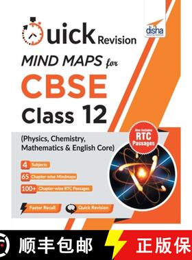 【3-4周达】Quick Revision MINDMAPS for CBSE Class 12 Physics Chemistry Mathematics & English Core [9789387045859]