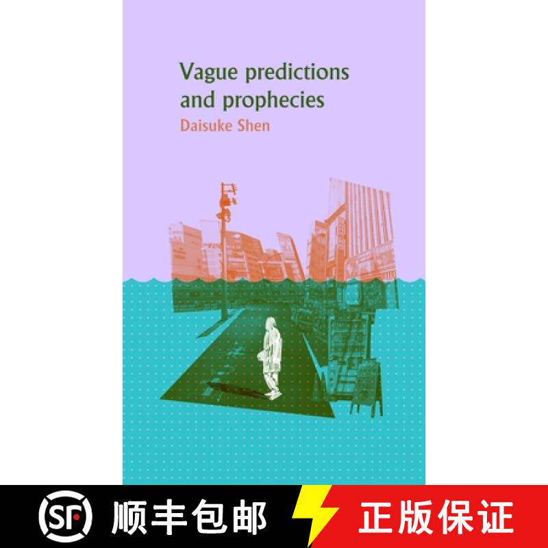 【3-4周达】Vague Predictions and Prophecies [9781960988133]