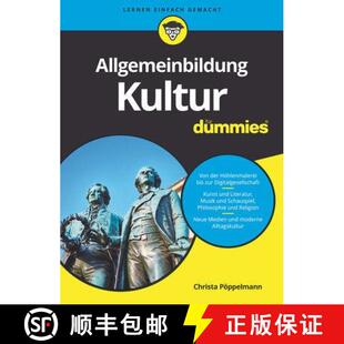 Allgemeinbildung 4周达 Kultur fur 9783527715886 Dummies