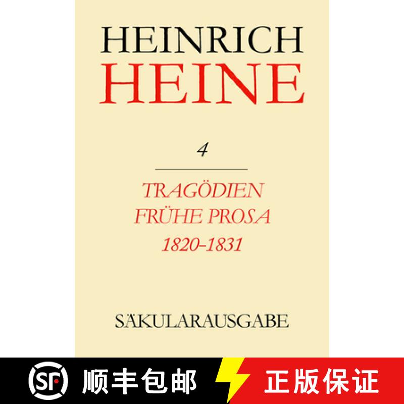 预订 Tragödien. Frühe Prosa 1820-1831 [9783050022093]
