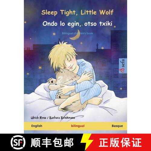 【3-4周达】Sleep Tight, Little Wolf - Ondo lo egin, otso txiki (English - Basque): Bilingual children... [9783739934204]