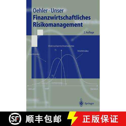 【3-4周达】Finanzwirtschaftliches Risikomanagement (2. Auflage 2002) (2. Auflage 2002) (2. Auflage 20... [9783540432517]