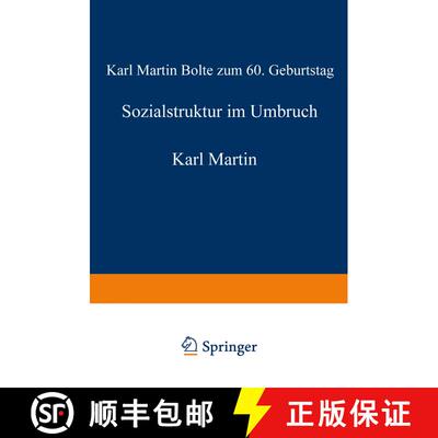 【3-4周达】Sozialstruktur im Umbruch : Karl Martin Bolte zum 60. Geburtstag [9783810005472]