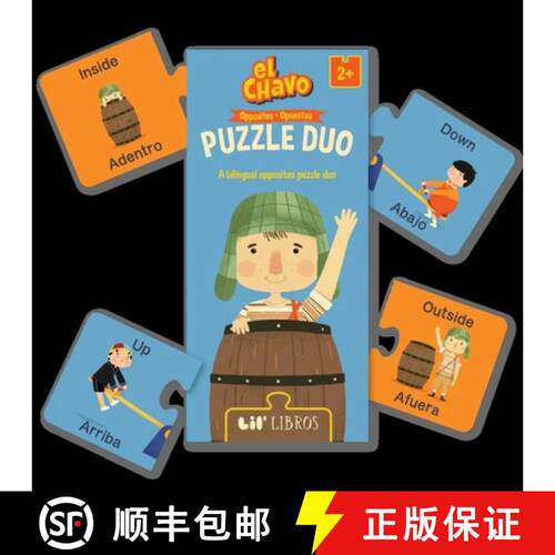 【3-4周达】El Chavo: Opposites / Opuestos Puzzle Duo 20 Piece (Bilingual: English/Spanish): A Bilingu... [9781948066990]