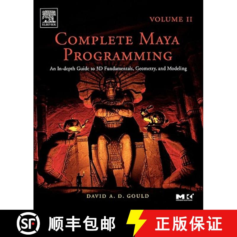 【3-4周达】Complete Maya Programming Volume II, Volume 2: An In-Depth Guide to 3D Fundamentals, Geome... [9780120884827]