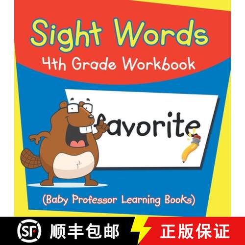 【3-4周达】Sight Words 4th Grade Workbook (Baby Professor Learning Books) [9798869450364]