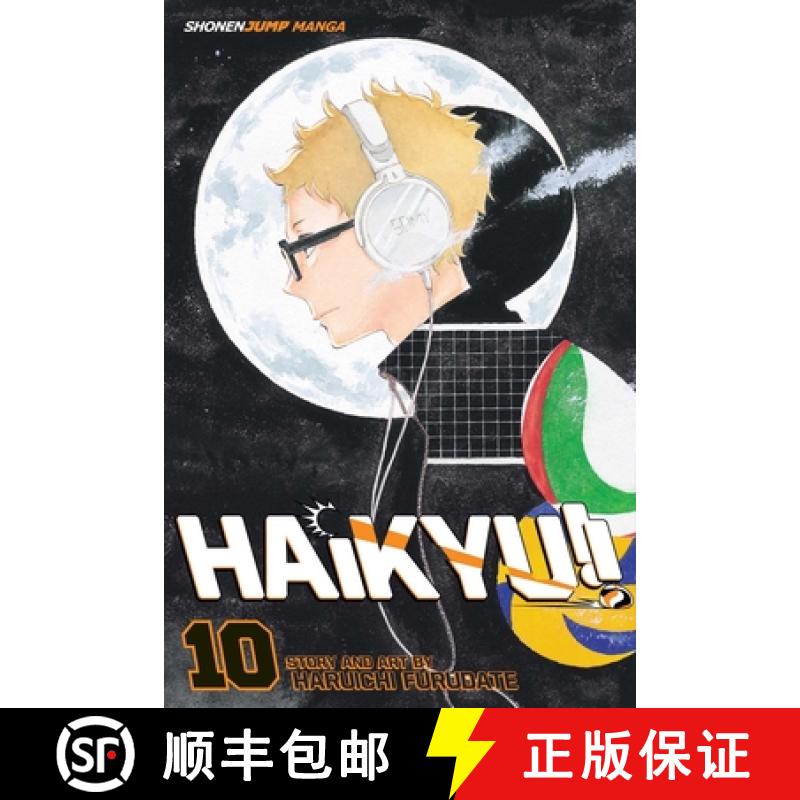 【2-3周达】Haikyu!!, Vol. 10: Volume 10 [9781421591001]