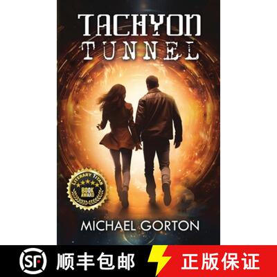 【3-4周达】Tachyon Tunnel [9798988775904]