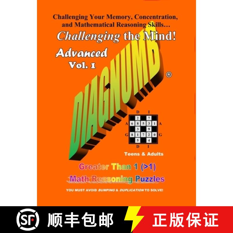 【3-4周达】Diagnumb Advanced Vol. 1: Greater Than 1 (＞1) Math Reasoning Puzzles [9781940116013]