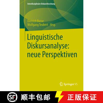 【3-4周达】Linguistische Diskursanalyse: neue Perspektiven [9783531172941]