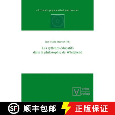 【3-4周达】精装 Les rythmes éducatifs dans la philosophie de Whitehead [9783110321685]