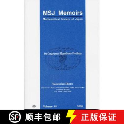 【3-4周达】ON CONGRUENCE MONODROMY PROBLEMS   (V18) [9784931469501]