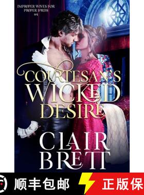 预订 Courtesan's Wicked Desire [9781735290645]