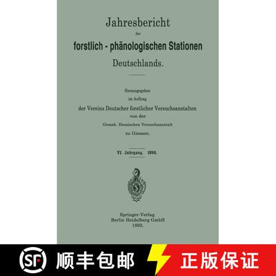 【3-4周达】Jahresbericht der forstlich-phänologischen Stationen Deutschlands [9783662335352]