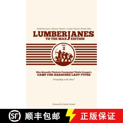 【3-4周达】Lumberjanes to the Max Vol. 2: Volume 2 [9781608868896]