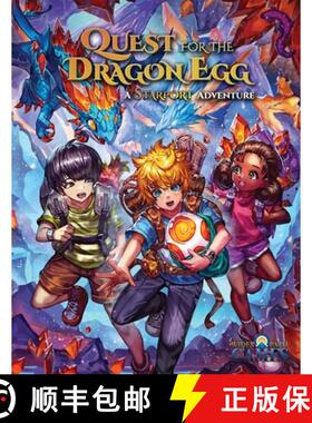预订 Quest For The Dragon Egg: A Starport Adventure [9780578701868]
