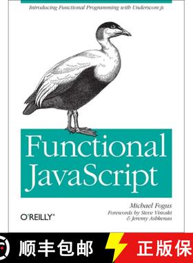 【3-4周达】Functional JavaScript: Introducing Functional Programming with Underscore.Js? [9781449360726]