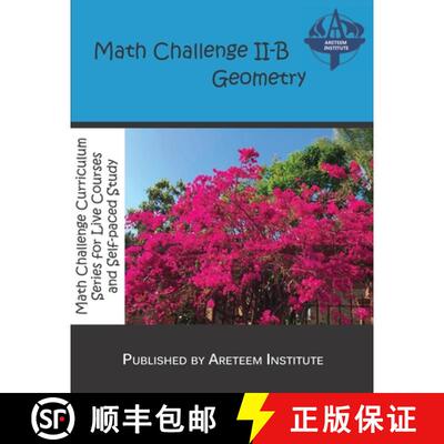 【3-4周达】Math Challenge II-B Geometry [9781944863197]