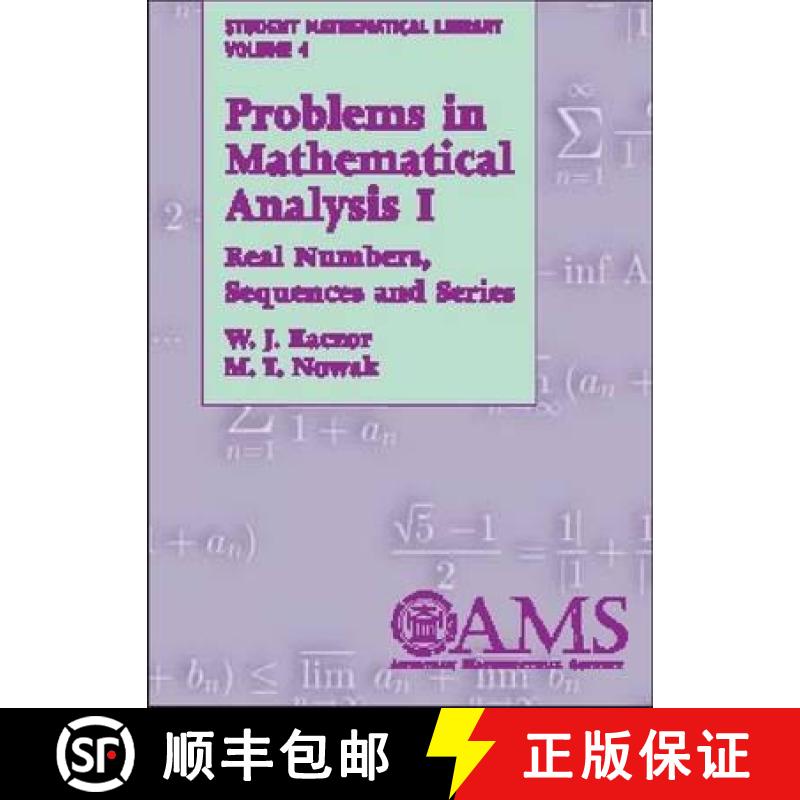 【3-4周达】Problems in Mathematical Analysis I: Real Numbers, Sequences and Series [9780821820506]