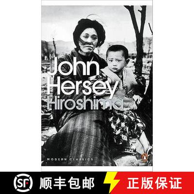 【3-4周达】Hiroshima [9780141184371]