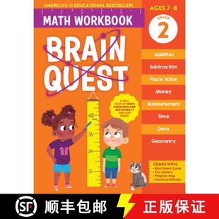 Brain Quest Math Workbook: 2nd Grade [9781523524235]
