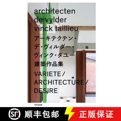 ア—キテクテン·デ·ヴィルダ—·ヴィンク·タユ—建築作品集，Architecten De Vylder Vinck Taillieu建筑... [9784887063822]