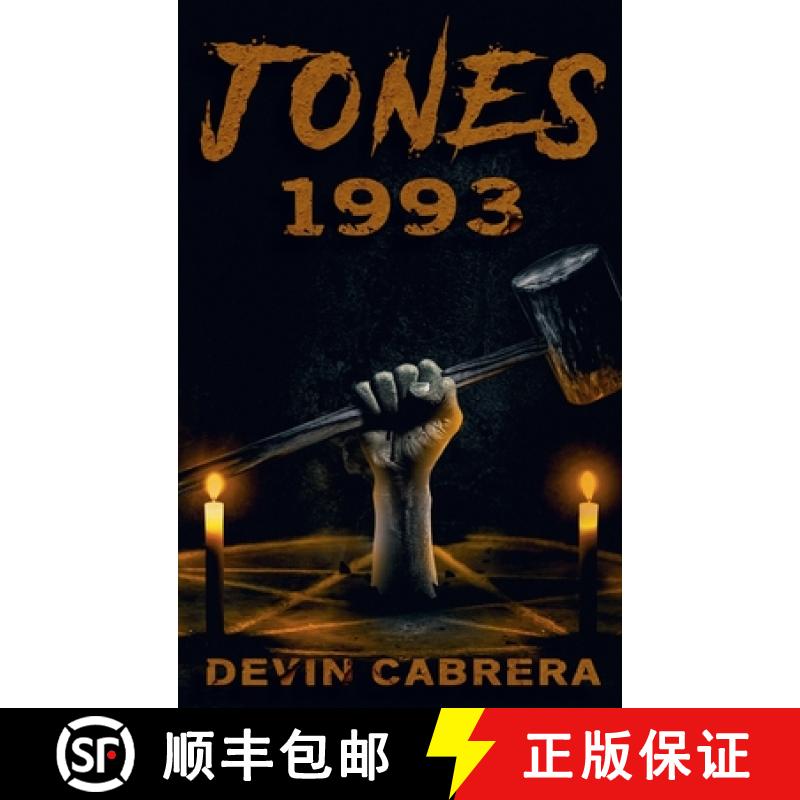【2-3周达】Jones 1993 Brawl Edition [9798349290534]