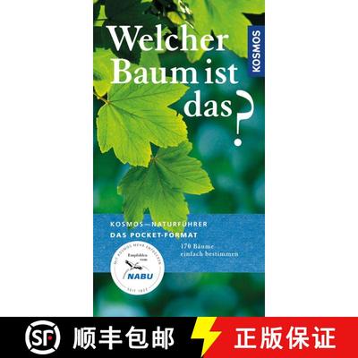 预订 Welcher Baum ist das?: 170 Bäume Einfach Bestimmen [Which Tree Is That? Easily Identifying 170 ... [9783440149874]