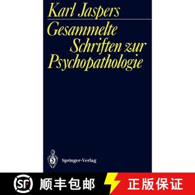 【3-4周达】Gesammelte Schriften Zur Psychopathologie [9783540519355]