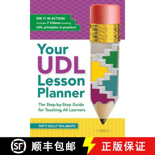 【3-4周达】Your Udl Lesson Planner: The Step-By-Step Guide for Teaching All Learners [9781681250021]