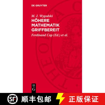 【3-4周达】精装 Höhere Mathematik griffbereit [9783112785669]