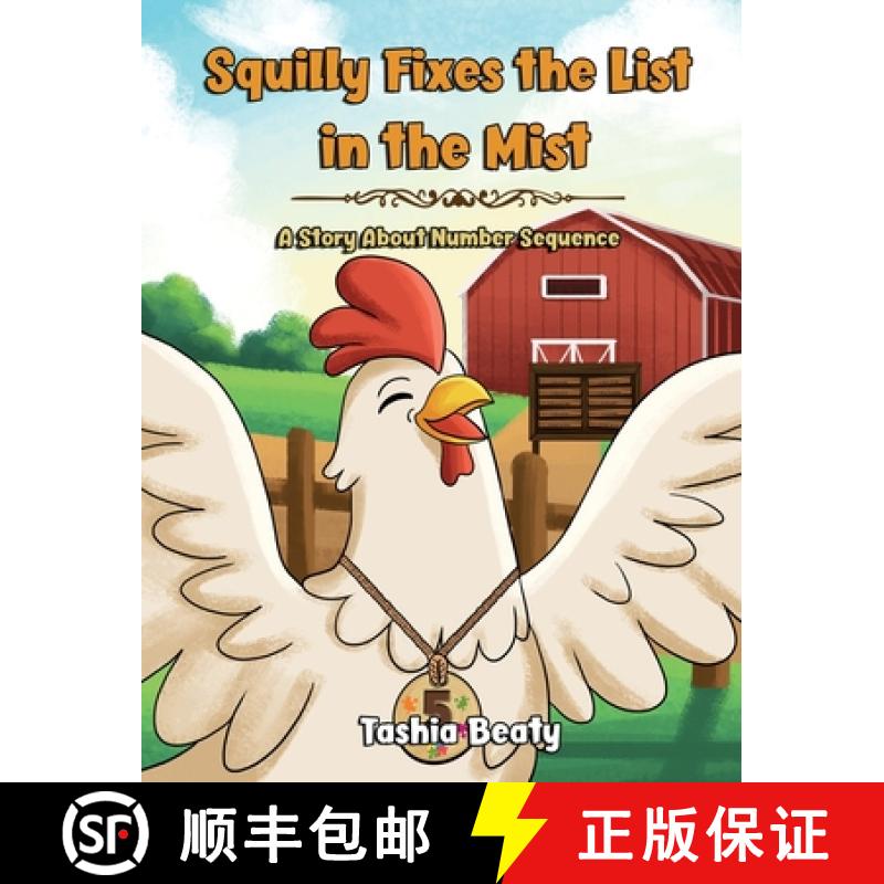 【3-4周达】Squilly FIxes the List in the Mist: A Story about Number Sequence [9780578606118]