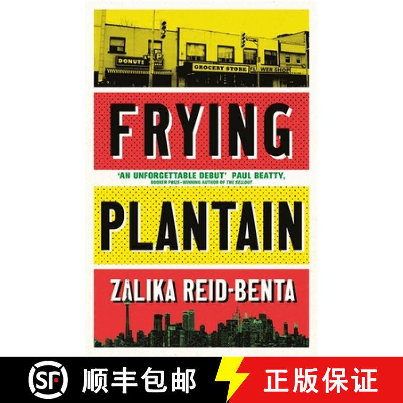 【3-4周达】Frying Plantain: Longlisted for the Giller Prize 2019 [9780349701530]