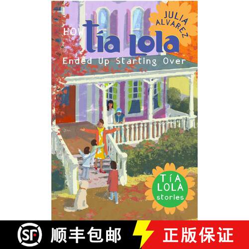 【3-4周达】How Taia Lola Ended Up Starting Over [9780375873201]