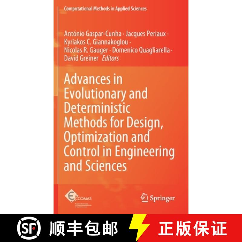 【3-4周达】Advances in Evolutionary and Deterministic Methods for Design, Optimization and Control in... [9783030574215]
