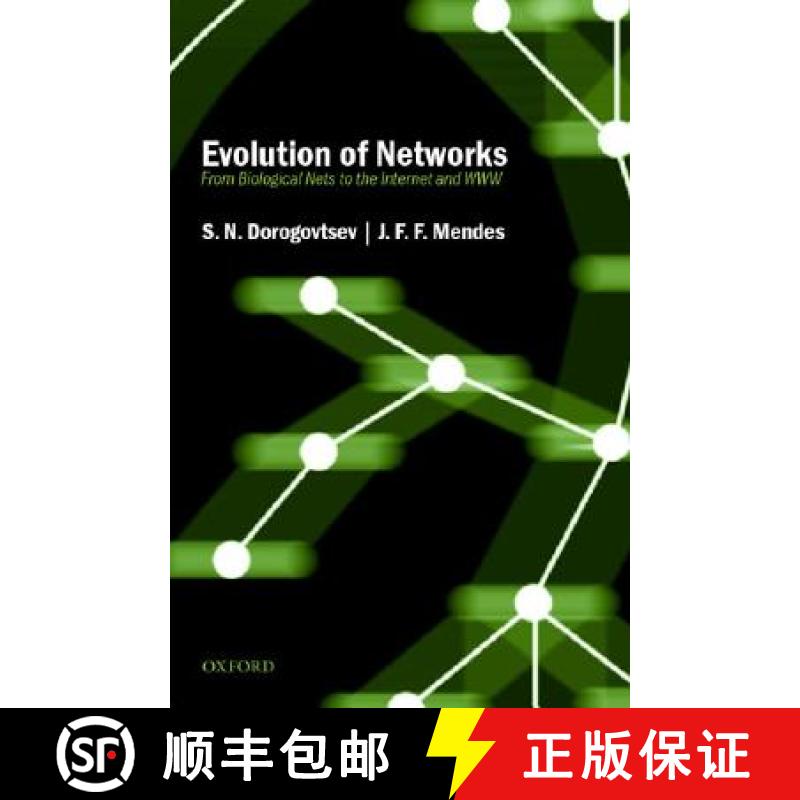 【3-4周达】Evolution of Networks: From Biological Nets to the Internet and WWW [9780198515906]
