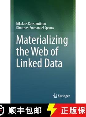 【3-4周达】Materializing the Web of Linked Data [9783319160733]