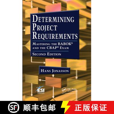【3-4周达】Determining Project Requirements: Mastering the BABOK (R) and the CBAP (R) Exam [9780367380861]